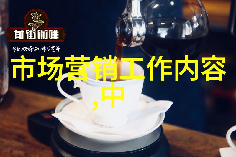 智能物流未来物流之谜谁将掌控时间之门