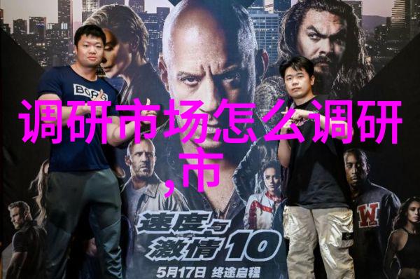 为奴十二年揭开历史的尘埃下载真实的解放之歌