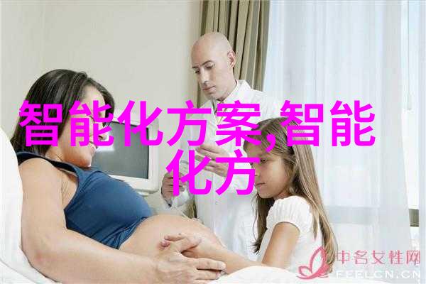 芯片采购的谜团为什么成本总是波动不定