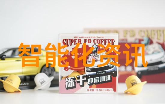人才评估的方法包括哪些 - 职业发展的关键指标
