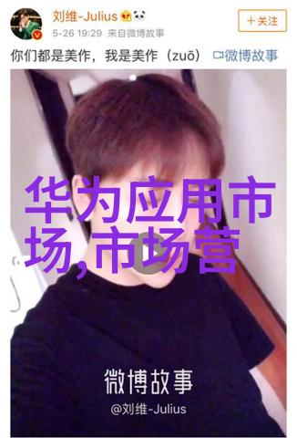 食品辐照杀菌设备我是如何用辐射设备让食物彻底干净的