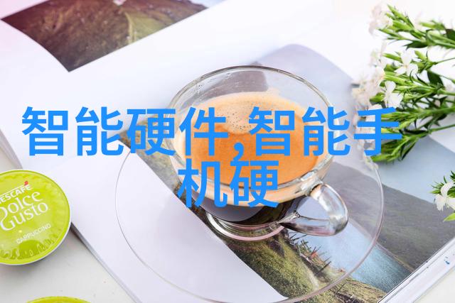 水净化设备的未来发展趋势与技术创新路径探究