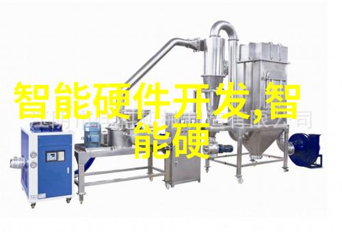 南京工业职业技术大学致力于工技教育的新时代楷模