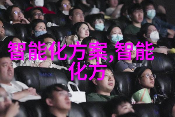 幻华异梦龙眼荔枝的缤纷交响