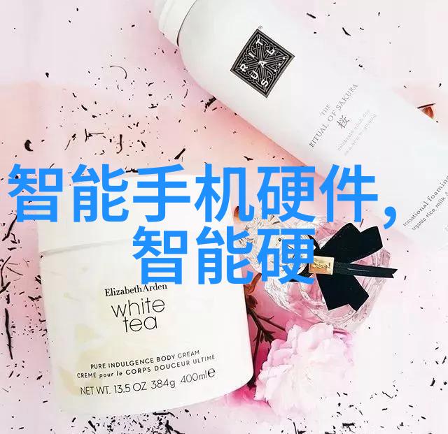 重庆财经学院的金融创新与经济发展研究新视角