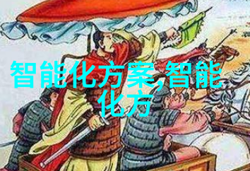 工业废水处理方法探究高效污染物去除技术与环保工程应用
