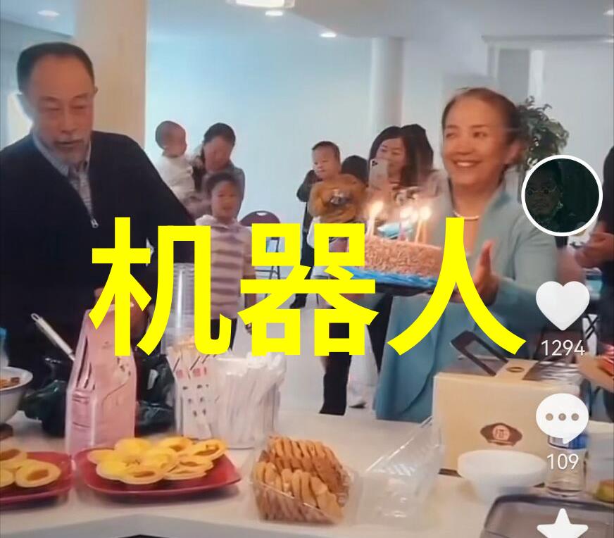 裸露男人的隐秘世界uknakedmen背后的故事