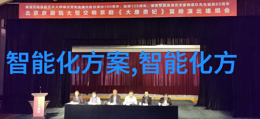 全国艺术测评认证中心官网展现艺术之美确保专业标准