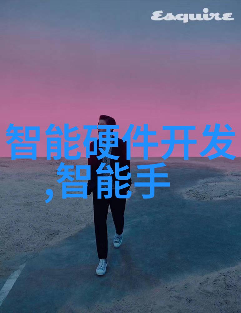 学校实验室污水处理设备价格我眼中的绿色解决方案