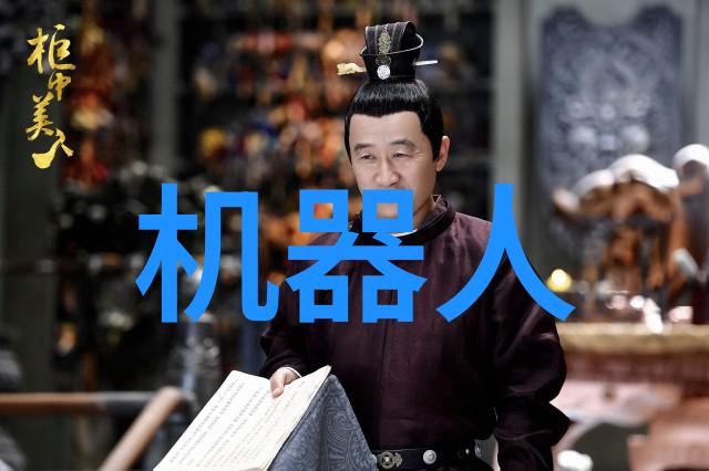 国家保密局测评认证中心秘密守护者之心
