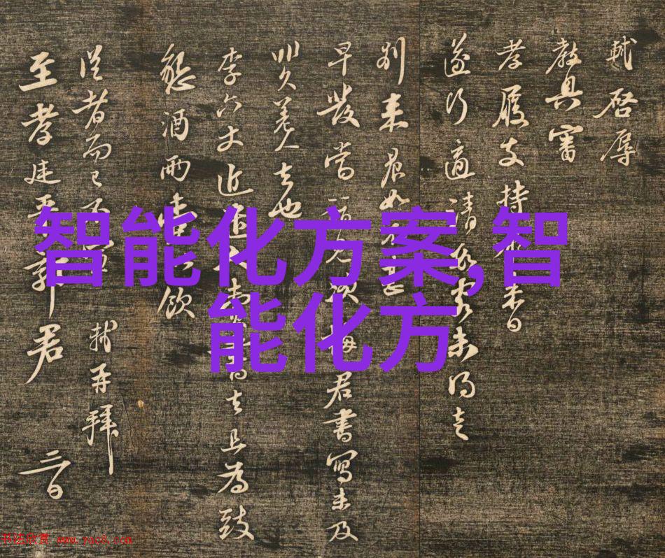 反应釜使用指南-如何在安全的前提下用水降温反应釜中的化学物质