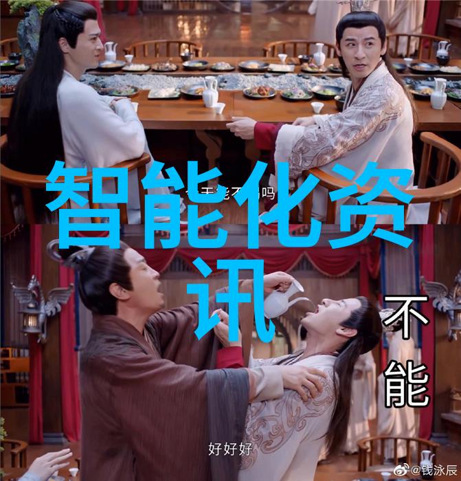 差差差很疼30分钟视频第20集我是如何在第20集里度过了30分钟的痛苦时光