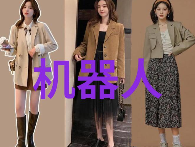 灭菌设备概览常见器械与操作流程
