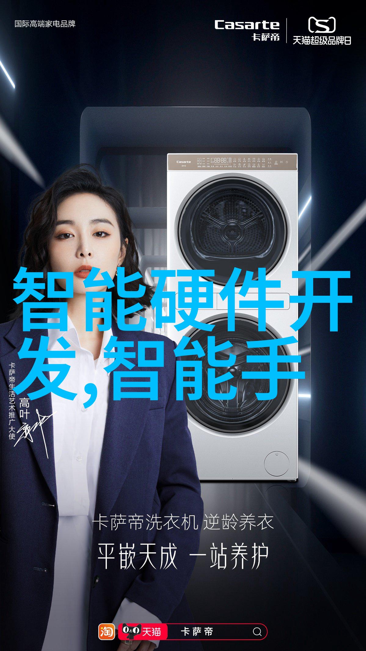 测试大师职业测试哪一个能预测未来成功