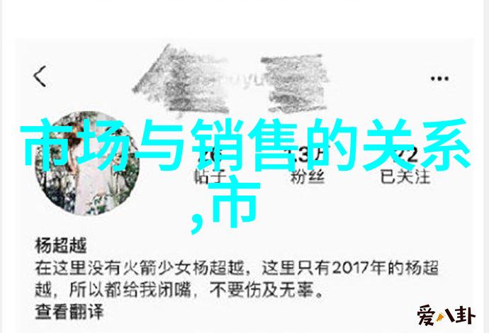镜头中的孤独解读一个人看的片www背后的沉默