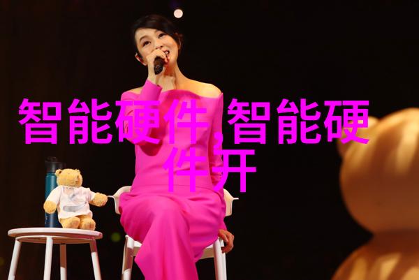 新型高效能冷卻系統將如何改善現有的工業應用情況