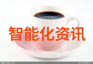 探索未来的旅行体验全球最新旅游热点解析