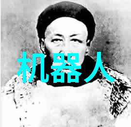 与上司出轨的人妻我的婚姻危机