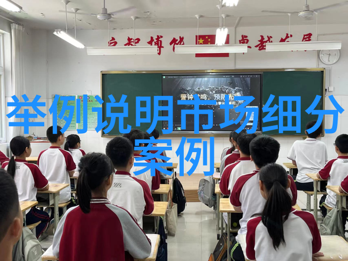 华为新芯片曝光科技巨头的自主研发进展