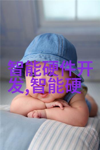 如何让化学专业知识服务于公共健康和医疗事业