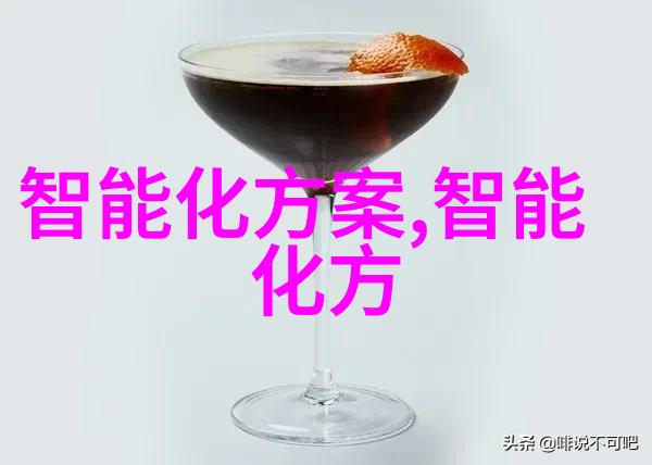 不锈钢桌子在现代家居装饰中的应用与价值研究