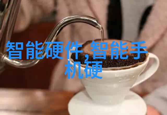 固相合成反应釜革命性的催化剂固定技术与高效合成过程