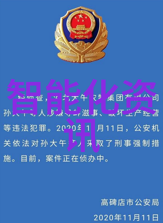 员工能力测评工具在提升工作效率中的作用有多大