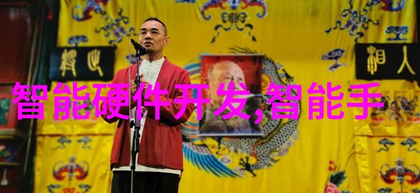 药包材制造设备精准制造安全保证的关键技术与设备