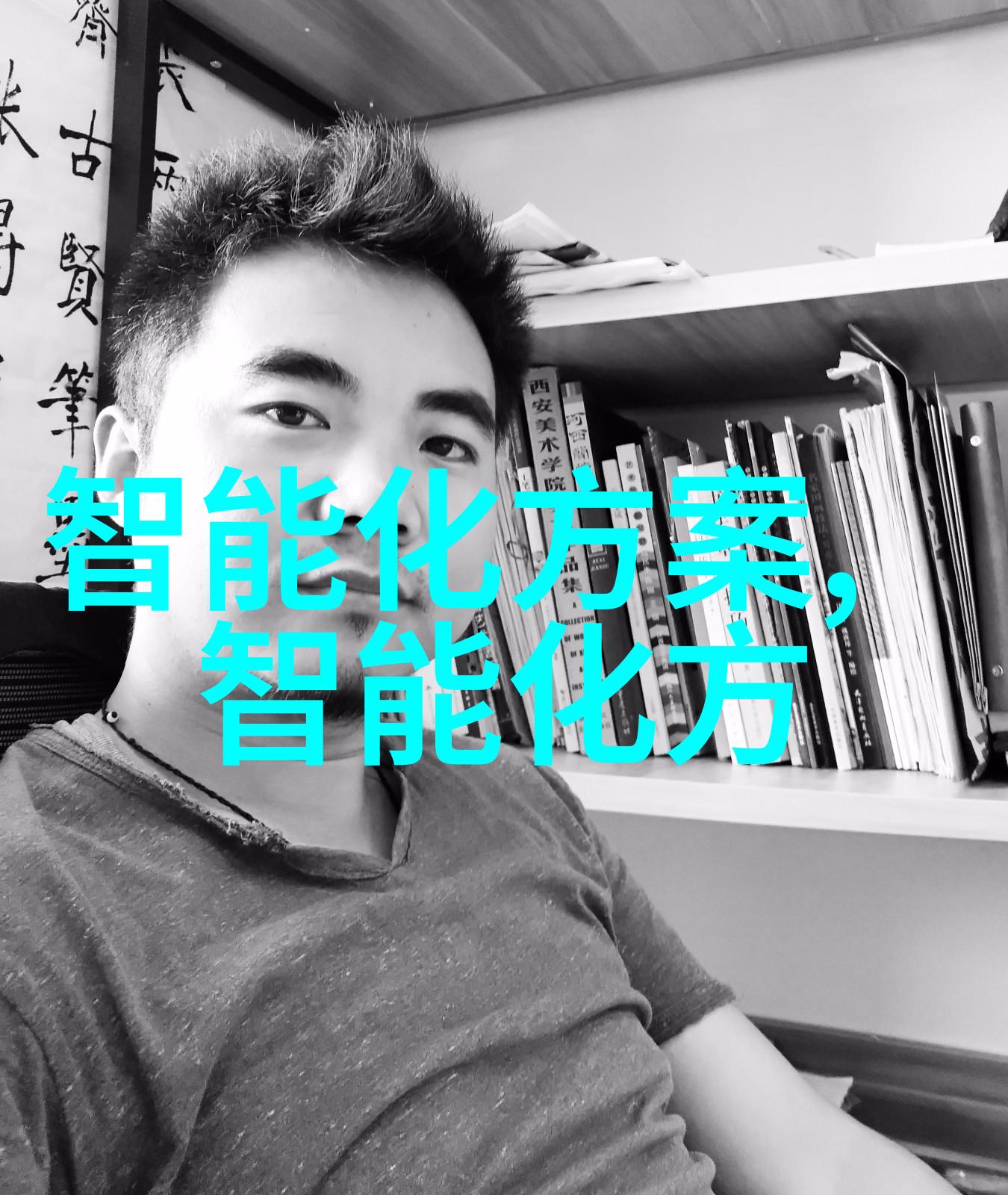 职业探索之旅开启你的梦想之门
