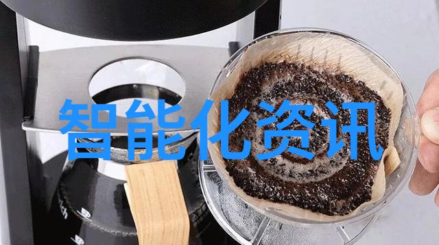 塑料反应釜生产厂家让化学实验室不再是烂漫的花园