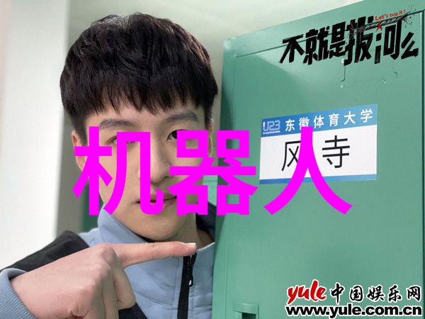 人工智能热潮下专业人才的薪资水准探究