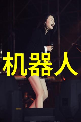 旋振筛技术在矿石分选中的应用与发展