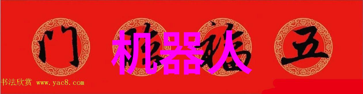 内蒙古财经大学铸就未来经济领袖的摇篮