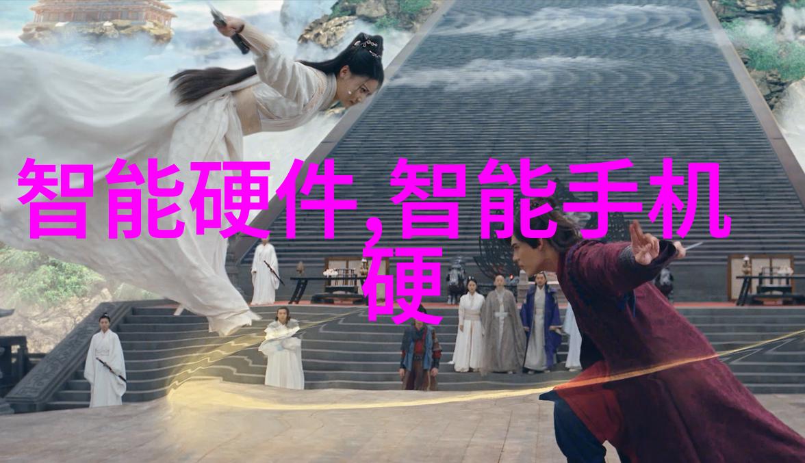 人工智能辅助决策系统高效智能化管理方案