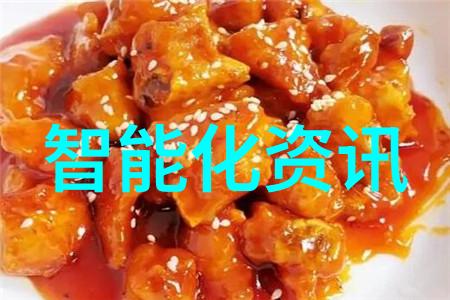 国家保密测评中心对重要数据的加密处理机制
