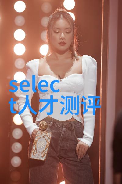 影后之战角逐奥斯卡最佳女主角的五强大阵容