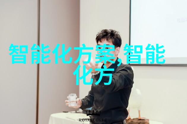 新兴技术如何改善注射用水设备性能