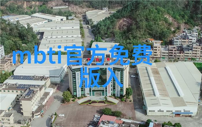 安卓市场APP下载官网安全快速的智能手机应用获取平台