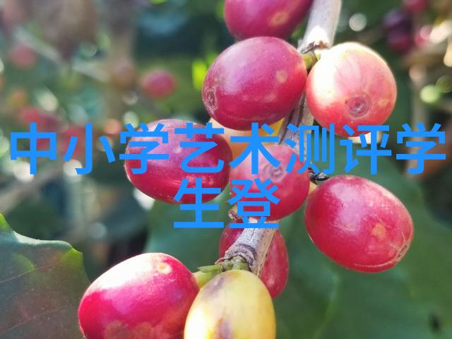 捷荣技术股吧我在这里跟你说说我的投资心得体会