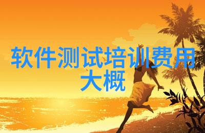 财经咱们聊聊这些年房价的波动是怎么回事