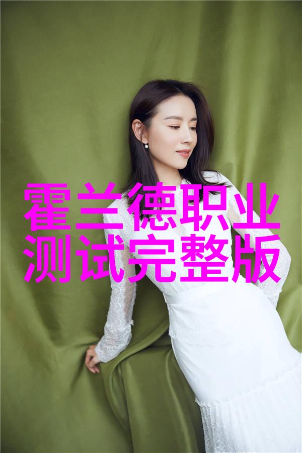 机器视觉定位我是如何让我的智能手机识别出家里的每个角落