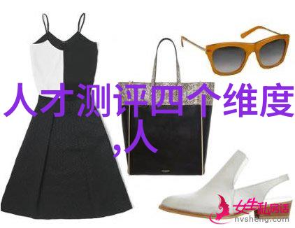 化工设备安全管理-精细化处理提升化工设备安全管理水平的关键要素