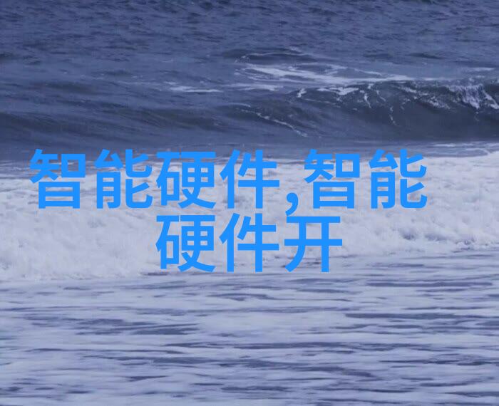 不锈钢生产公司-精益求精不锈钢产品的制造与应用