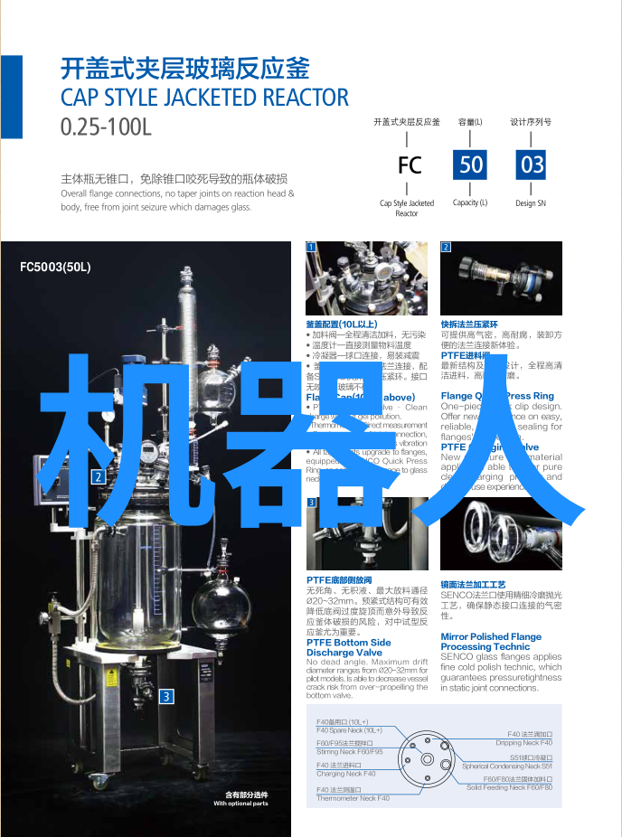 饮用水水质检测价格真相如何在预算限制下确保每一口清甜