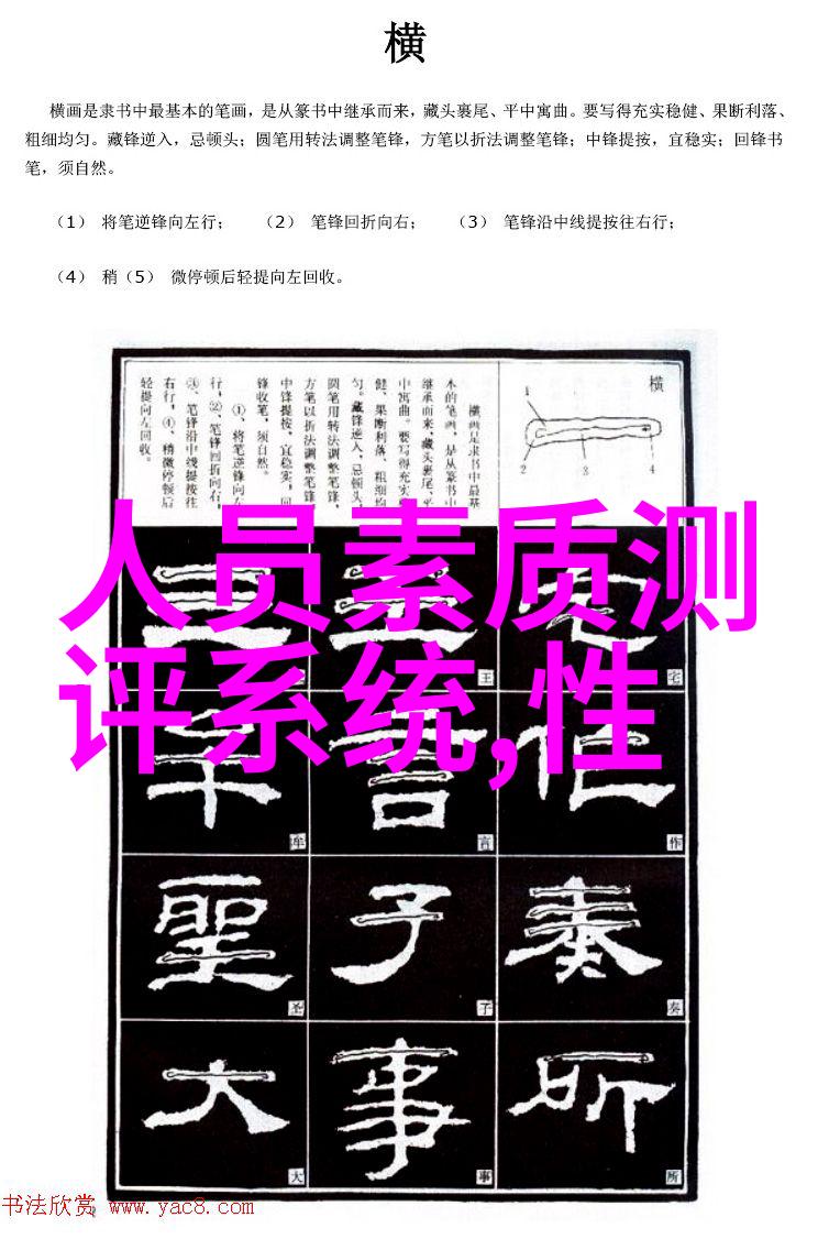 苏州口碑好的自动化-苏州的智能革命如何实现高效可靠的自动化技术