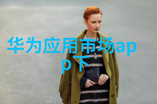江苏海事职业技术学院的航海生涯航海职业生涯在江苏海事职业技术学院