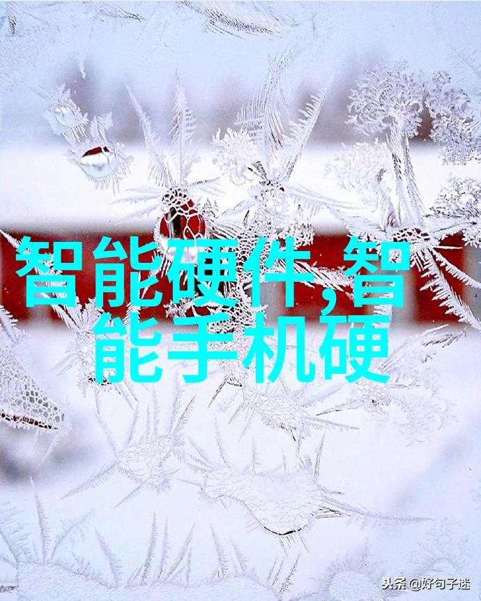 现代工业用净化水设备是如何满足严格环境法规要求的