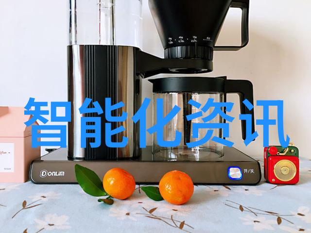 性格与职业选择如何根据性格选择合适的职业