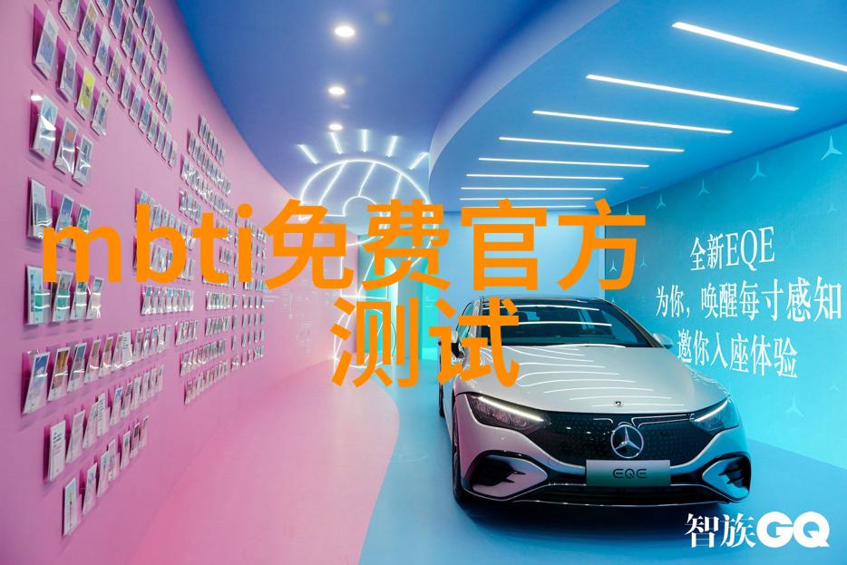 广东科学技术职业学院创新引领未来技能教育新高地