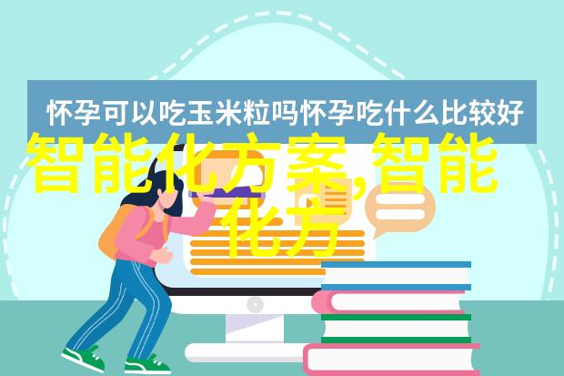 美人殇txt新浪我在新浪上找到的那些让人心碎的美人传说